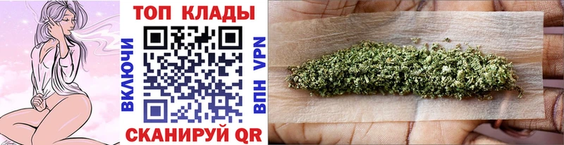 Купить COCAIN  Галлюциногенные грибы  ГАШ  Меф  Циолковский