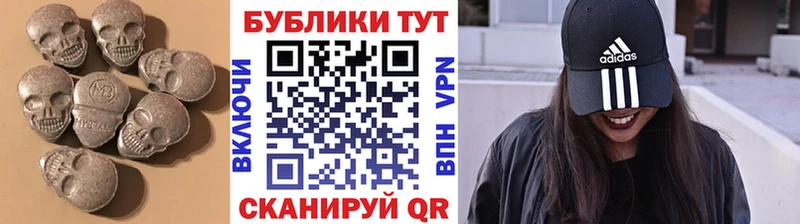 Купить  Циолковский  Экстази Philipp Plein 