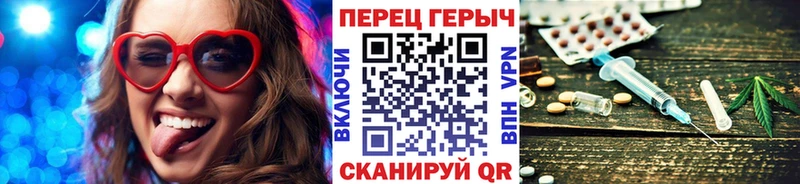 ГЕРОИН VHQ Циолковский