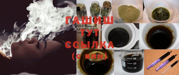 гидропоника Кодинск