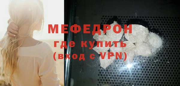 ALPHA PVP Козловка