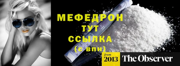 гидропоника Кодинск