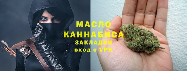гидропоника Кодинск