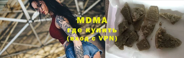 PSILOCYBIN Козельск