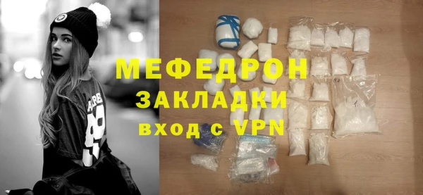 гидропоника Кодинск