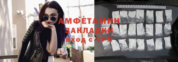 гидропоника Кодинск