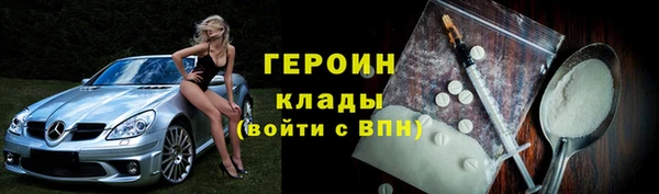 ALPHA PVP Козловка
