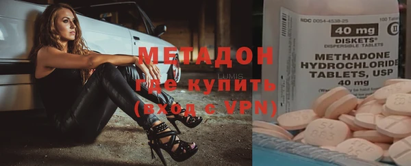 ALPHA PVP Козловка