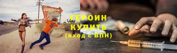 гидропоника Кодинск