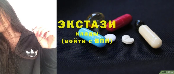 гидропоника Кодинск