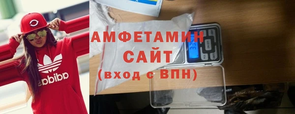 PSILOCYBIN Козельск