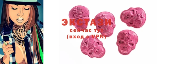 PSILOCYBIN Козельск