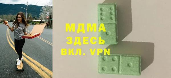 ALPHA PVP Козловка