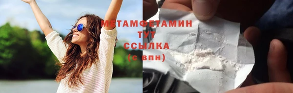 гидропоника Кодинск