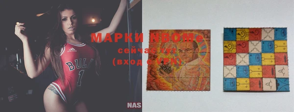 ALPHA PVP Козловка