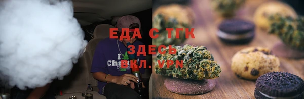 гидропоника Кодинск
