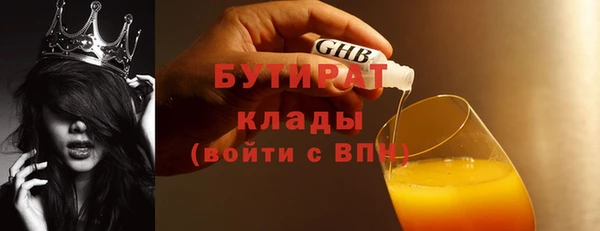 гидропоника Кодинск