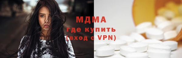 PSILOCYBIN Козельск