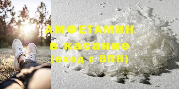 ALPHA PVP Козловка