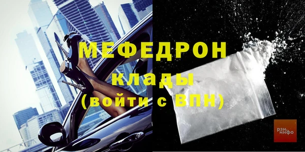 PSILOCYBIN Козельск