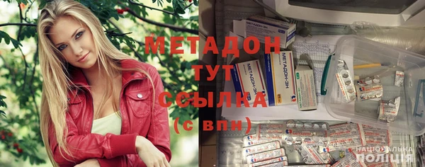 PSILOCYBIN Козельск