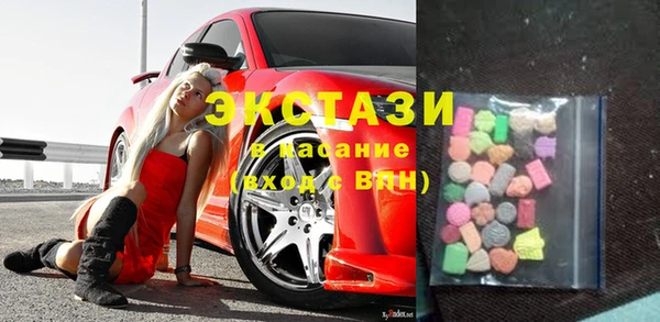 гидропоника Кодинск