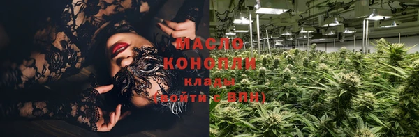 PSILOCYBIN Козельск