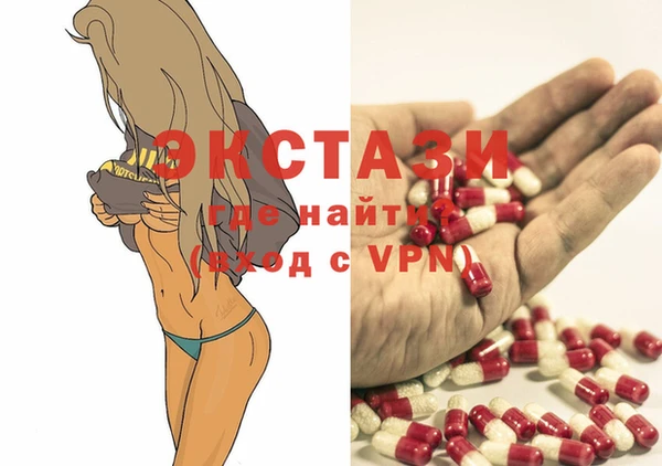 гидропоника Кодинск