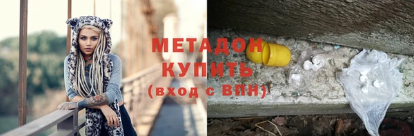 ALPHA PVP Козловка