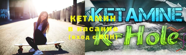 PSILOCYBIN Козельск